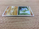 cb4219 Meditite FightingPsychic - DP1 DPBP#358 Pokemon Card TCG Japan