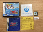 fg5876 The Legend of Zelda Phantom Hourglass BOXED Nintendo DS Japan