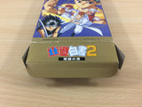 uc2652 Yu Yu Hakusho 2 BOXED SNES Super Famicom Japan