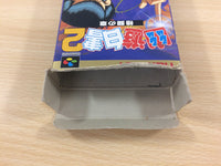 uc2652 Yu Yu Hakusho 2 BOXED SNES Super Famicom Japan