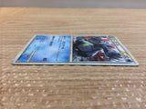 cc8902 Feraligatr Water UnC L1HG 024/070 Pokemon Card TCG Japan