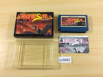 ua9445 Joust BOXED NES Famicom Japan