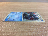 cc8904 Feraligatr Water UnC L1HG 024/070 Pokemon Card TCG Japan