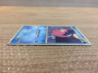 cc8906 Slowpoke Water C L1HG 017/070 Pokemon Card TCG Japan