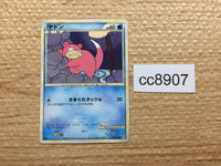 cc8907 Slowpoke Water C L1HG 017/070 Pokemon Card TCG Japan