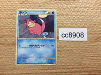 cc8908 Slowpoke Water C L1HG 017/070 Pokemon Card TCG Japan