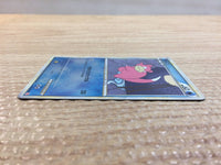 cc8909 Slowpoke WaterPsychic - L1 HG017/070mirror Pokemon Card TCG Japan