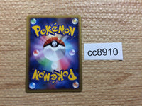 cc8910 Starmie Water Rare L1HG 020/070 Pokemon Card TCG Japan