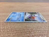 cc8910 Starmie Water Rare L1HG 020/070 Pokemon Card TCG Japan