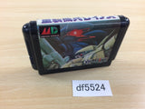 df5524 Assault Suit Leynos (Juusou Kihei Leynos) Mega Drive Genesis Japan