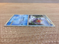 cc8911 Starmie Water Rare L1HG 020/070 Pokemon Card TCG Japan