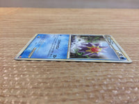 cc8912 Starmie Water Rare L1HG 020/070 Pokemon Card TCG Japan