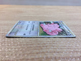 cc8917 Clefable Colorless Rare Holo L1HG 051/070 Pokemon Card TCG Japan