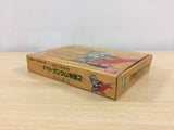 ub3088 SD Gundam Gaiden Knight Gundam Story 2 BOXED NES Famicom Japan