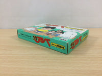 ub3557 Syounen Ashibe Nepal Daibouken no Maki BOXED NES Famicom Japan