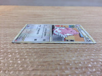 cc8922 Blissey Colorless UnC L1HG 053/070 Pokemon Card TCG Japan