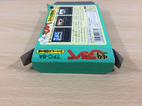 ub3557 Syounen Ashibe Nepal Daibouken no Maki BOXED NES Famicom Japan