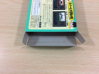 ub3557 Syounen Ashibe Nepal Daibouken no Maki BOXED NES Famicom Japan