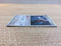 cc8923 Noctowl Colorless Rare Holo L1HG 059/070 Pokemon Card TCG Japan