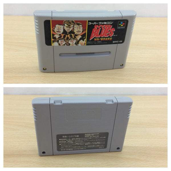 Buy Rokudenashi Blues - Taiketsu! Tokyo Shitennou - Used Good Condition  (Super Famicom Japanese import) 