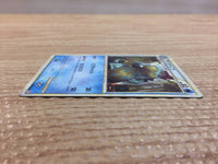 cc8927 Croconaw Water C L1HG 023/070 Pokemon Card TCG Japan