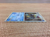 cc8927 Croconaw Water C L1HG 023/070 Pokemon Card TCG Japan