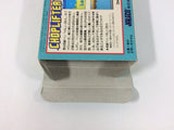 ub1206 Chop Lifter BOXED NES Famicom Japan