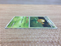 cc8929 Sunflora Grass Rare L1HG 010/070 Pokemon Card TCG Japan