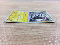 cc2712 Electivire Lightning Rare Holo L3 030/080 Pokemon Card TCG Japan