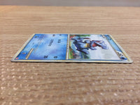 cc8931 Totodile Water C L1HG 022/070 Pokemon Card TCG Japan