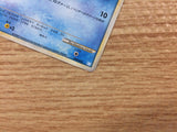 cb3921 Buizel Water - LB-W 004/010 Pokemon Card TCG Japan