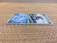 cc8932 Totodile Water C L1HG 022/070 Pokemon Card TCG Japan