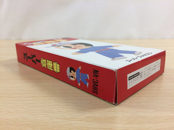 ud4355 Super Sokoban Soukoban BOXED SNES Super Famicom Japan – J4U