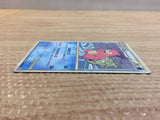 cc8934 Slowbro Water Rare L1HG 018/070 Pokemon Card TCG Japan