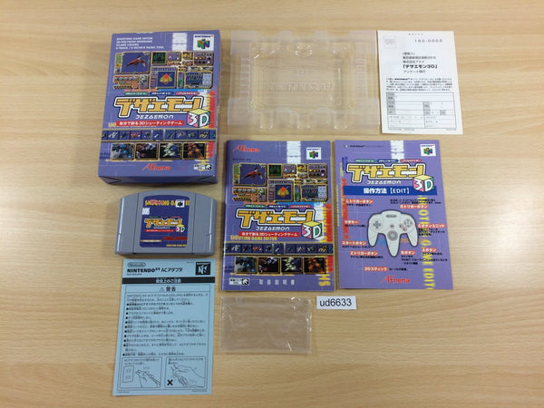 ud6633 Dezaemon 3D BOXED N64 Nintendo 64 Japan