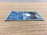 cb9468 Marill Water C L1SS 024/070 Pokemon Card TCG Japan