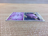 cc8936 Weezing Psychic Rare L1HG 036/070 Pokemon Card TCG Japan