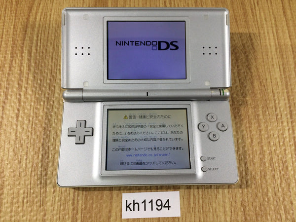 kh1194 Plz Read Item Condi Nintendo DS Lite Gross Silver Console Japan