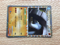 cc8939 Donphan Fighting SuperRare Holo L1HG 046/070 Pokemon Card TCG Japan