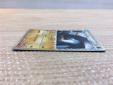 cc8940 Donphan Fighting SuperRare Holo L1HG 046/070 Pokemon Card TCG Japan