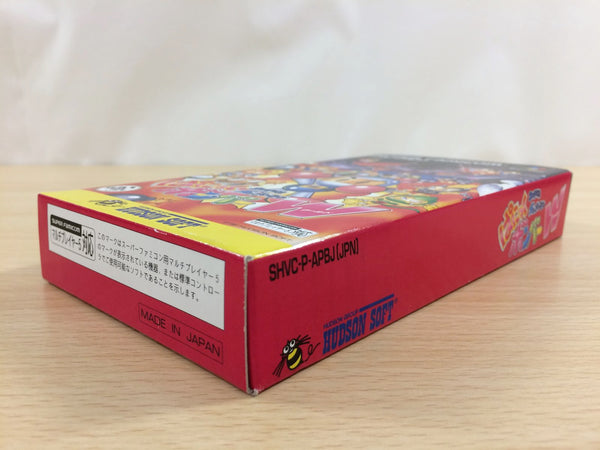 Super Bomberman: Panic Bomber W for Super Famicom / SNES