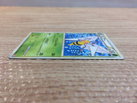 cc8947 Beedrill Grass Rare L1HG 003/070 Pokemon Card TCG Japan