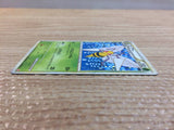 cc8947 Beedrill Grass Rare L1HG 003/070 Pokemon Card TCG Japan