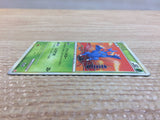 cc8948 Heracross Grass UnC L1HG 012/070 Pokemon Card TCG Japan