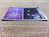 cb2286 Crobat Psychic SuperRare Holo L1SS 037/070 Pokemon Card TCG Japan