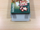 ub1529 San Goku Shi BOXED GameBoy Advance Japan