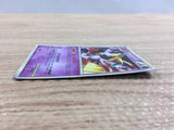 cb9482 Jirachi SteelPsychic LE-L 006/014 Pokemon Card TCG Japan