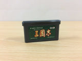 ub1529 San Goku Shi BOXED GameBoy Advance Japan