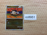 cc8951 Mankey Fighting - L1 HG042/070mirror Pokemon Card TCG Japan