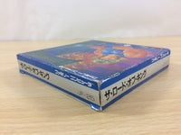uc3748 The Astyanax Lord of King BOXED NES Famicom Japan